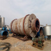 轉(zhuǎn)讓二手干燥機(jī) 滾筒干燥機(jī),三筒烘干機(jī)設(shè)備