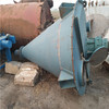 轉(zhuǎn)讓二手錐形雙螺旋混合機(jī)2立方混合機(jī)