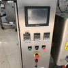 轉(zhuǎn)讓二手粉末包裝機,粉劑包裝機,二手大背封粉末包裝機