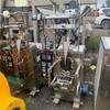 轉(zhuǎn)讓二手粉劑包裝機,1100型雙封條休閑食品真空包裝機