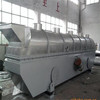 轉(zhuǎn)讓二手200型壓力噴霧造粒干燥機(jī),振動(dòng)流化床干燥機(jī)