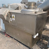 轉(zhuǎn)讓二手250濕法制粒機(jī)