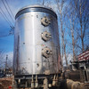 轉(zhuǎn)讓二手真空盤式干燥機 60平方不銹鋼自動盤式干燥機 低溫連續(xù)式盤式干燥機