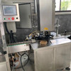 轉(zhuǎn)讓二手易拉罐灌裝機顆粒罐 每分鐘600罐