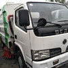 轉(zhuǎn)讓二手掃路車五十鈴5方-15方現(xiàn)車出售貨到付款質(zhì)量保證