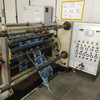 汕頭新中陽/1200寬/機(jī)速400米/高速臥式分切機(jī)出售