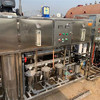 出售20吨二手纯净水设备 反渗透设备 水处理设备 矿泉水生产设备