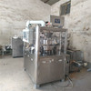 轉(zhuǎn)讓二手全自動軟膠囊填充機 醫(yī)藥硬膠囊填充機 二手粉末膠囊填充機