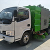 轉(zhuǎn)讓二手掃路車五十鈴5方-15方現(xiàn)車出售貨到付款質(zhì)量保證