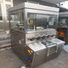 轉(zhuǎn)讓二手高速旋轉(zhuǎn)壓片機,藥片成型機,奶片成型機