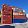 20尺40尺冷藏箱現(xiàn)貨銷售,集裝箱冷庫出租,特價銷售二手集裝箱