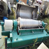 轉(zhuǎn)讓閑置二手450型550型800型鈦材離心機(jī) 臥螺離心機(jī)