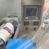 轉(zhuǎn)讓二手320枕式包裝機
