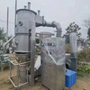 轉(zhuǎn)讓二手高效沸騰干燥制粒機 二手120型不高效沸騰干燥機