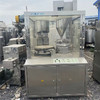 轉(zhuǎn)讓二手NJP1200軟膠囊填充機(jī) 二手全自動(dòng)膠囊填充機(jī)