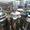 轉(zhuǎn)讓二手管式分離機 萃取分離機 淀粉分離機