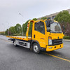 轉(zhuǎn)讓新款藍(lán)牌拖車救援車清障車 一拖二的清障車 維修廠拖車可用的拖車