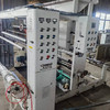 出售二手1800型單色凹印機