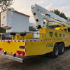 常年低價出售純新豪臥32米高空作業(yè)車