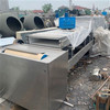 轉(zhuǎn)讓二手微波真空干燥機(jī)30KW 風(fēng)冷式 水冷