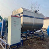 轉(zhuǎn)讓二手10立方真石漆混合機(jī)，二手三維不銹鋼混合機(jī)，二手二維混合機(jī)