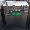 轉(zhuǎn)讓二手高壓流體納米均質(zhì)機(jī),不銹鋼材質(zhì)混合設(shè)備