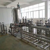 轉(zhuǎn)讓出售二手多功能提取罐、靜態(tài)提取罐、正錐形提取罐、直筒式提取罐、斜錐形提取罐