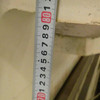 出售12米×1200T雙機(jī)聯(lián)動(dòng)折彎?rùn)C(jī)
