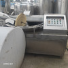 轉(zhuǎn)讓二手不銹鋼商用變頻斬拌機(jī)旭眾曉進(jìn)斬拌機(jī)高速變頻斬拌機(jī)