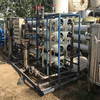 转让二手反渗透处理设备 软化水处理装置工业反渗透设备 大型商用水处理设备