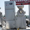轉(zhuǎn)讓二手超微粉碎機(jī) 二手氣流粉碎機(jī) 320扁平式氣流粉碎機(jī) 內(nèi)陶瓷