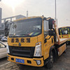 轉(zhuǎn)讓藍牌平板一拖二清障車低價處理