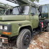 出售徐工8噸三節(jié)臂吊車