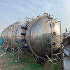 轉(zhuǎn)讓二手70平方低溫連續(xù)帶式真空干燥機(jī)