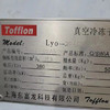 精品轉(zhuǎn)讓新定20平方東富龍凍干機(jī) 現(xiàn)貨齊全 需要聯(lián)系 成色新