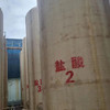 轉(zhuǎn)讓二手120立方玻璃鋼儲罐，外部防腐