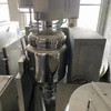 現(xiàn)貨出售700升真空均質(zhì)乳化機(jī) 50升真空乳化一體機(jī)