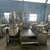 現(xiàn)貨出售700升真空均質(zhì)乳化機(jī) 50升真空乳化一體機(jī)
