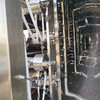 轉(zhuǎn)讓二手70平方低溫連續(xù)帶式真空干燥機(jī)