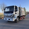 轉(zhuǎn)讓壓縮垃圾車(chē) 廠家直供價(jià)優(yōu)惠質(zhì)量保障品類(lèi)齊全