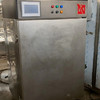回收液氮速冻机
