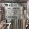 出售9平方陶瓷膜設(shè)備 需要的聯(lián)系 型號(hào)齊全 成色新