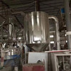 低價轉(zhuǎn)讓新定60超微粉碎機(jī) 附件齊全 帶合格證 需要聯(lián)系