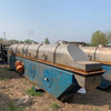 轉(zhuǎn)讓二手直線振動流化床干燥機(jī)