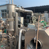 轉(zhuǎn)讓閑置制藥設(shè)備 沸騰制粒機(jī)
