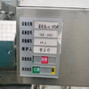 低價轉(zhuǎn)讓二手50L真空均質(zhì)乳化機組,水鍋.油鍋齊全
