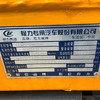 轉讓二手原裝吸污車 小區(qū) 廠礦專用