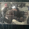 出售精品賽德力加壓轉(zhuǎn)鼓過(guò)濾機(jī)K6型,資料手續(xù)齊全,有需要的聯(lián)系
