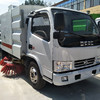 出售二手高壓洗掃車 多功能吸塵車 工地專用掃路車