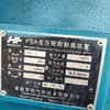 精品出售二手20立方制氮機(jī)一套,附件齊全